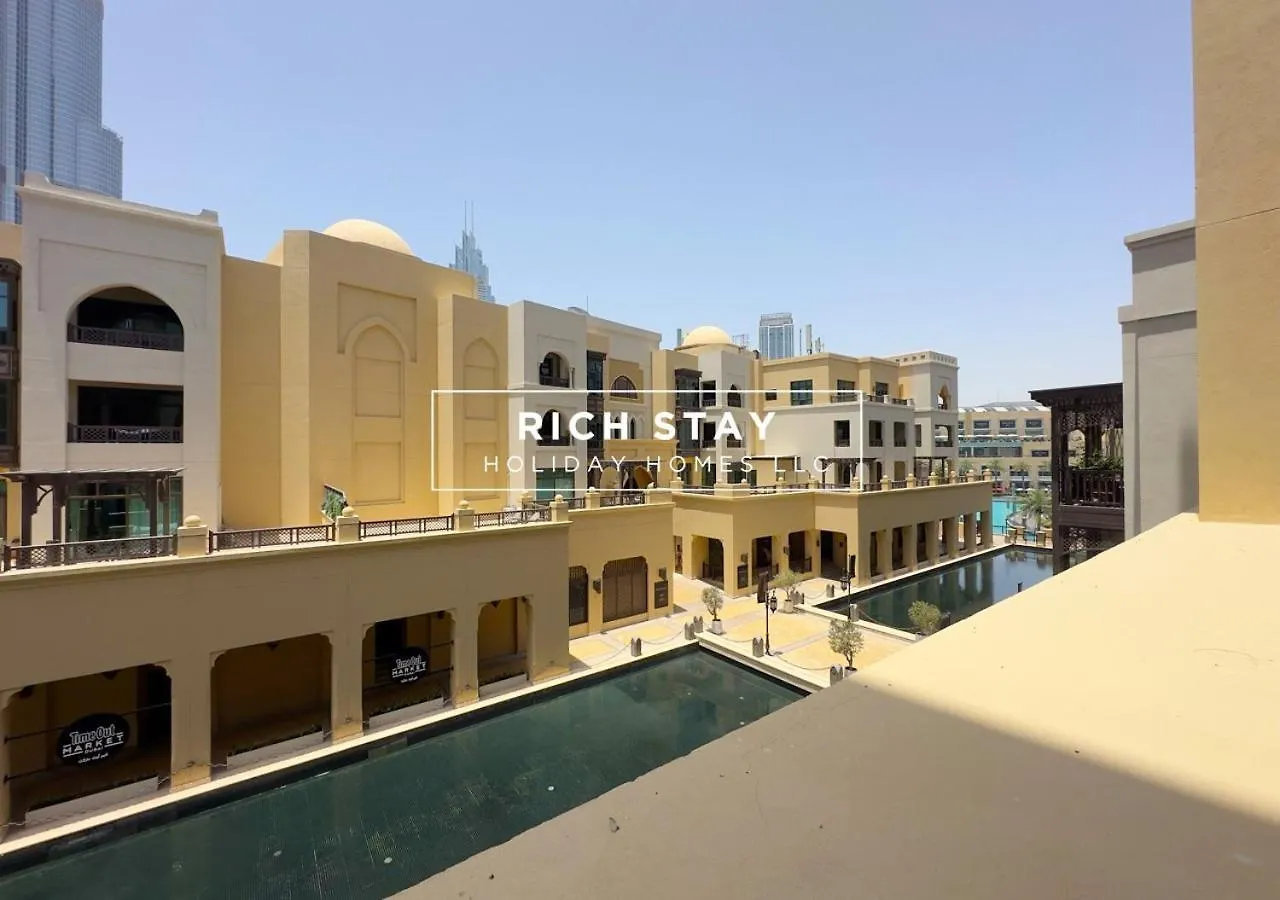 두바이 Upgraded 1Br In Downtown With Burj Khalifa View 아파트 0*,  아랍에미리트